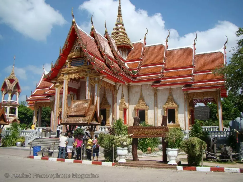 Wat Chalong Phuket