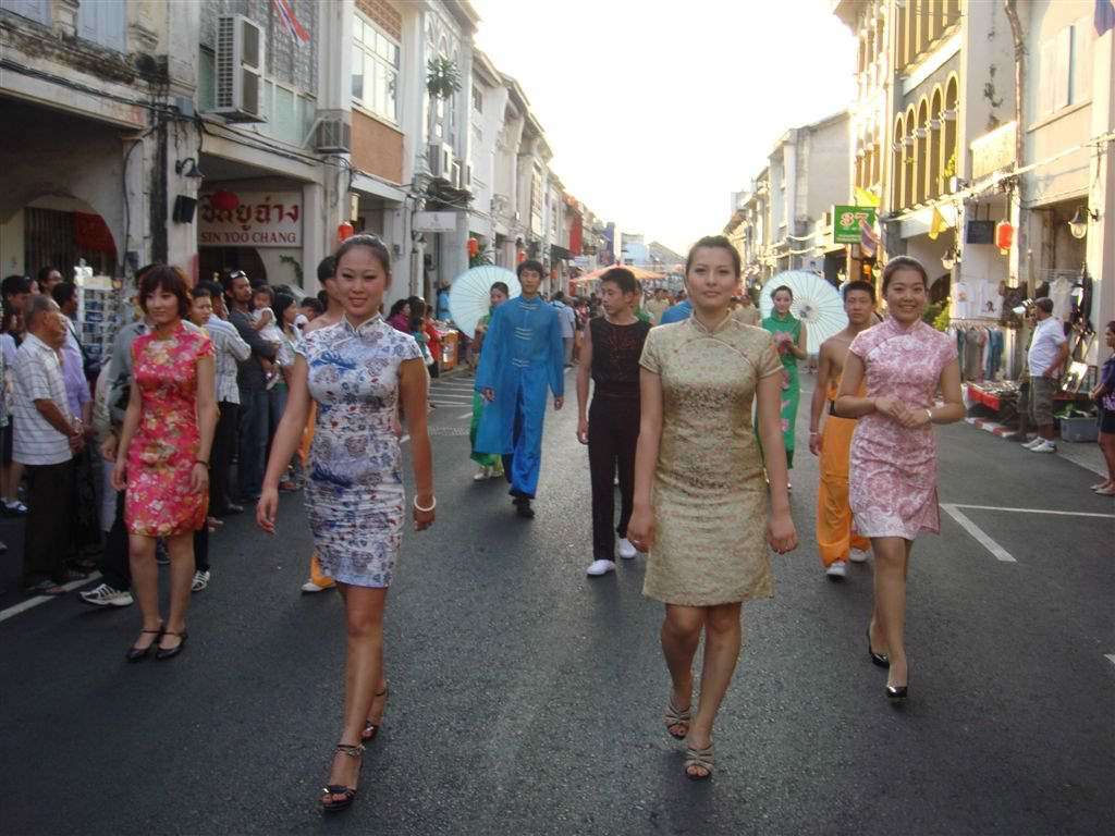 Fêtes et évènements à Phuket