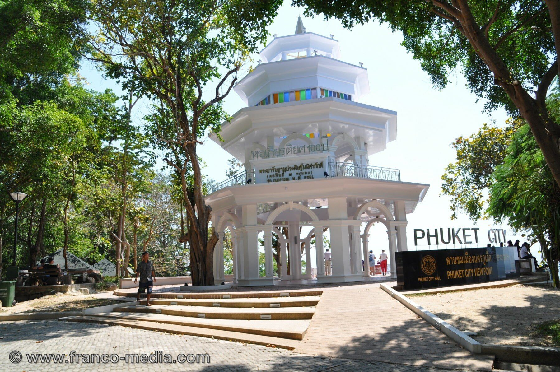Rang Hill Phuket View Point