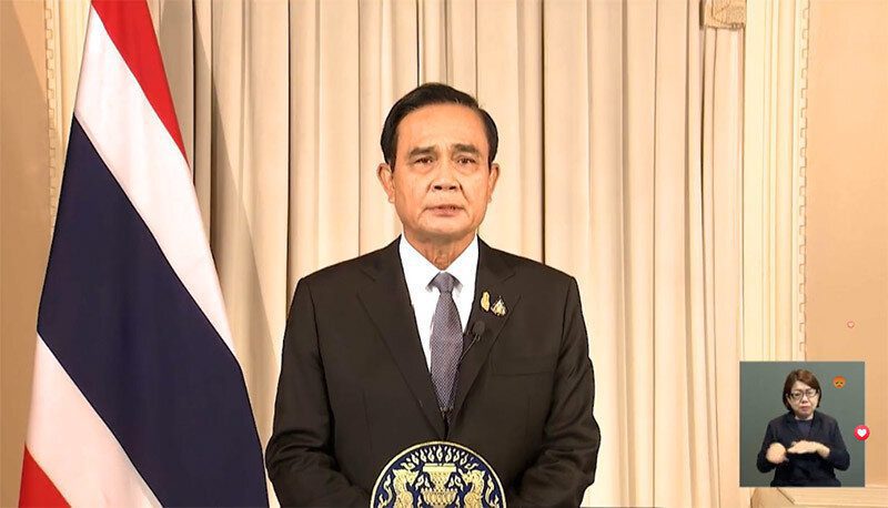 Prayut Chan-ocha