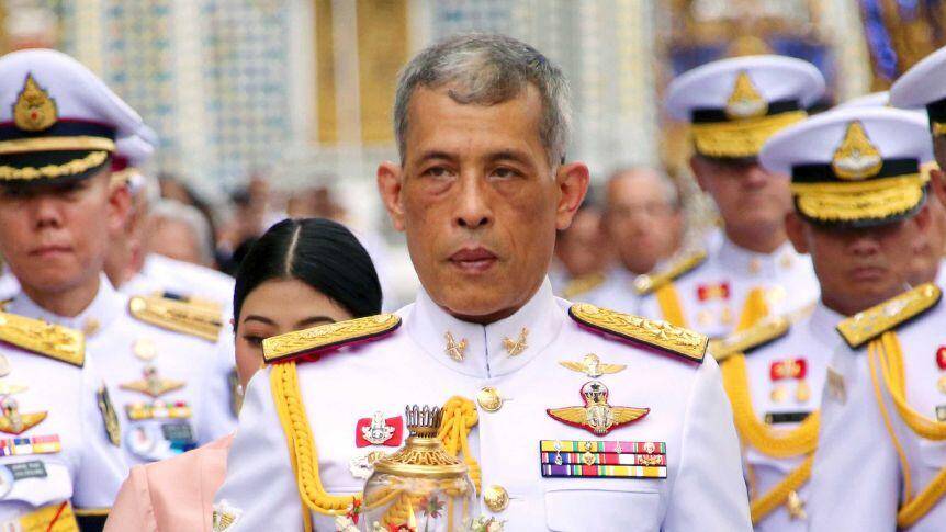 Roi Thaïlande