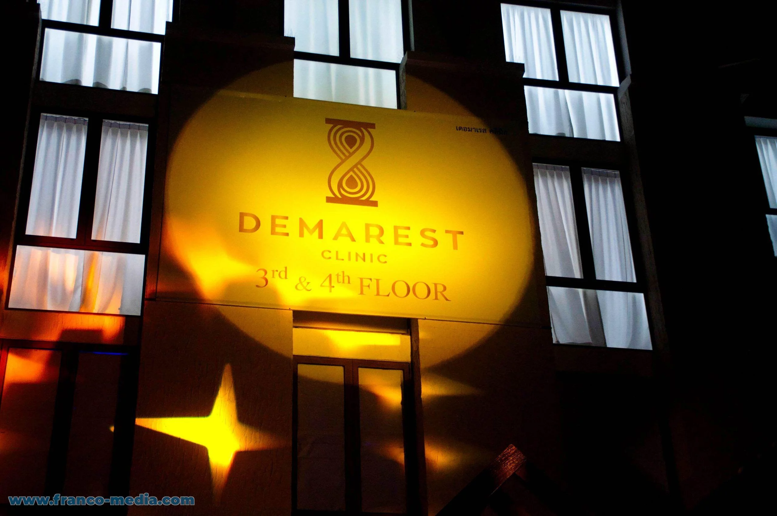Demarest • Clinique anti-vieillissement