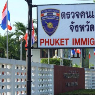 immigration phuket