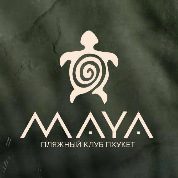Maya Beach Club Restaurant Phuket Пляжный клуб Ресторан Пхукет